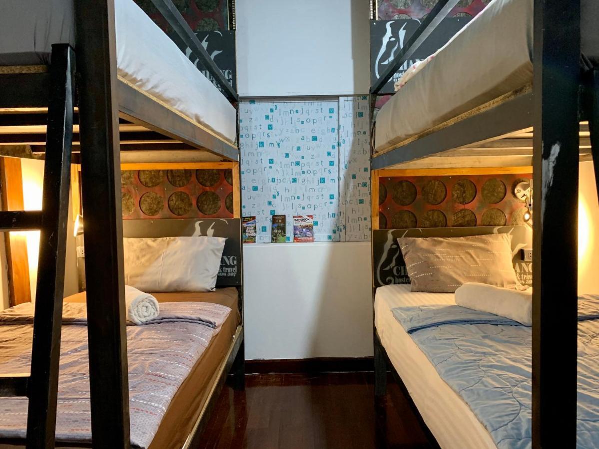 Chang Bed And Bar Hostel (Adults Only) Surat Thani Zewnętrze zdjęcie